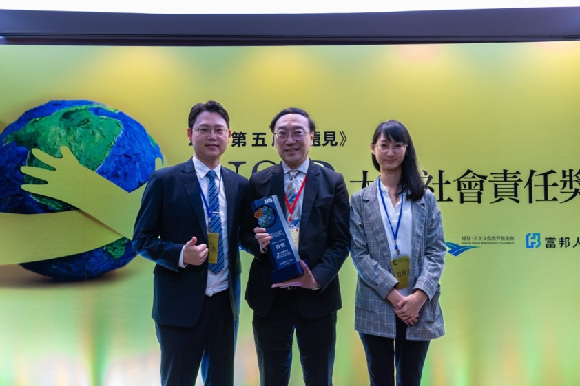 2024第五屆遠見usr大學社會責任獎人才共學組首獎